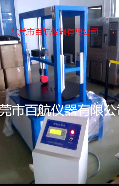 供應腳輪試驗機廠家，腳輪試驗機價格，工業(yè)腳輪沖擊試驗機