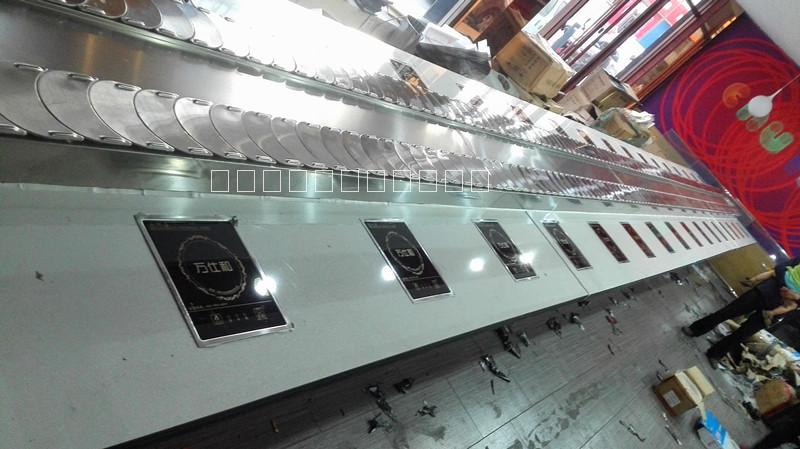 開個旋轉(zhuǎn)小火鍋多少錢