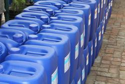 供應(yīng)除垢劑、阻垢劑、保養(yǎng)劑、除氧劑、