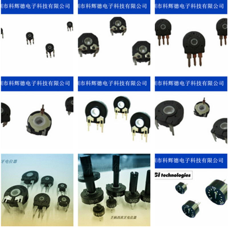 供應(yīng)R0902N-B10K-20F旋轉(zhuǎn)電位器音量調(diào)節(jié)旋轉(zhuǎn)電位器