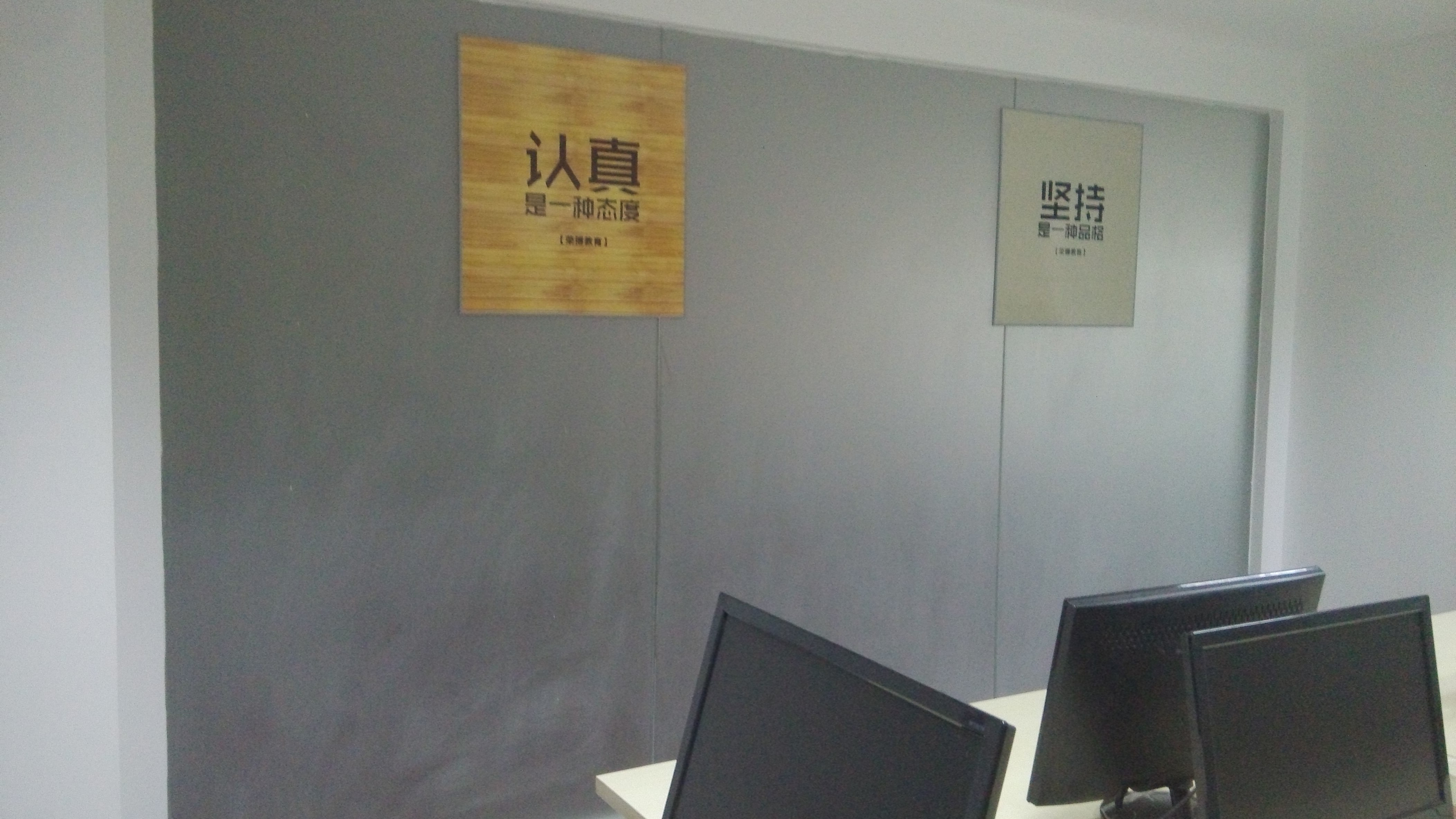 合肥工程制圖CAD合肥工程制圖CAD培訓(xùn)｜建筑制圖CAD培訓(xùn)培訓(xùn)｜建筑制圖