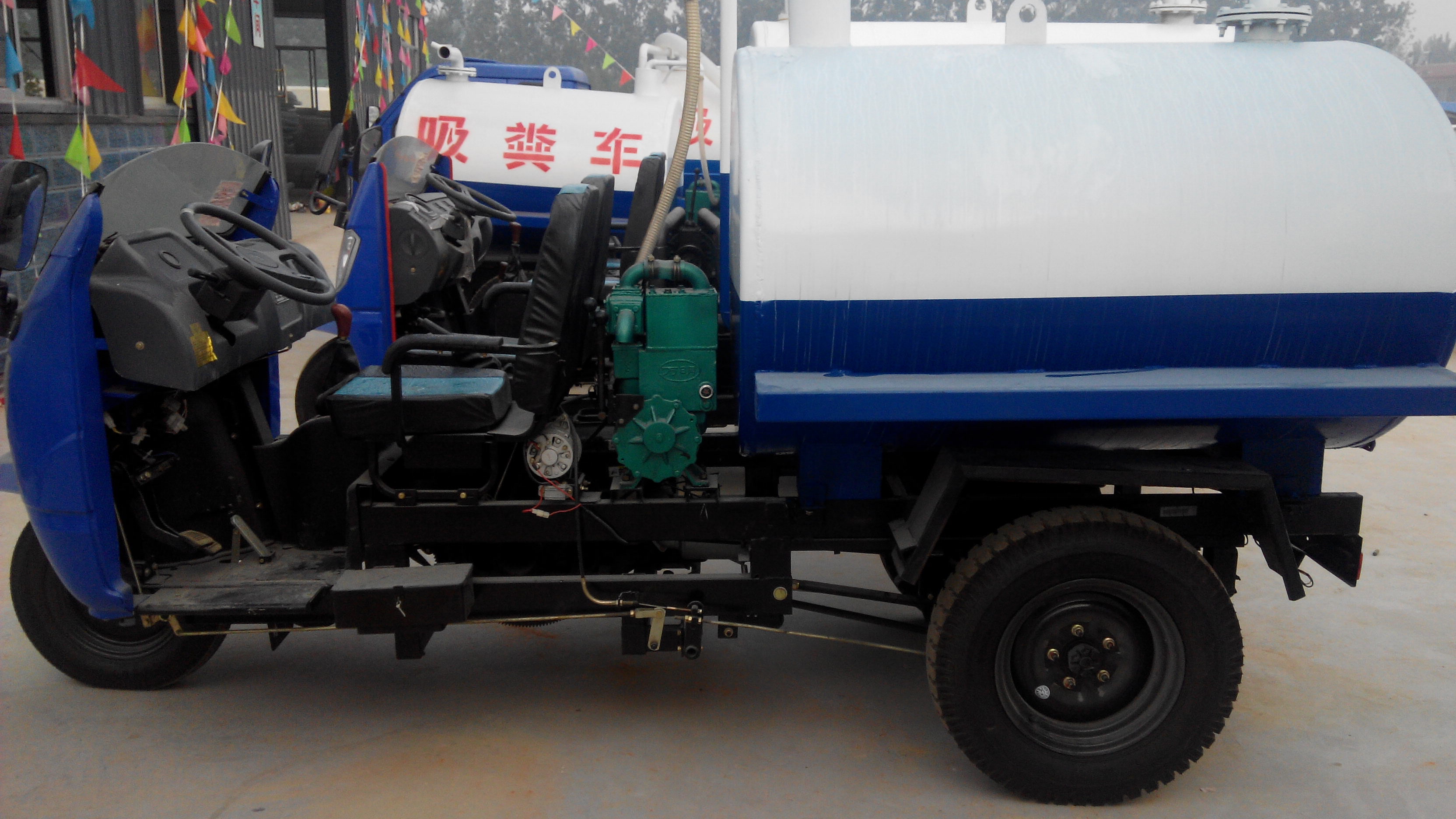 鄆城縣抽糞車價格