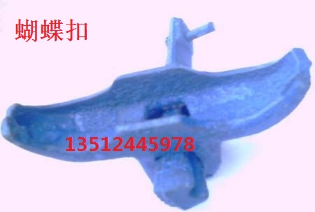 供應(yīng)油托|頂絲|絲杠|建筑油托|油托批發(fā)|油托生產(chǎn)廠家|油托價(jià)格