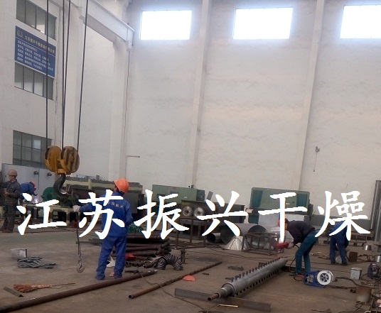 供應皮草污泥*干化設(shè)備