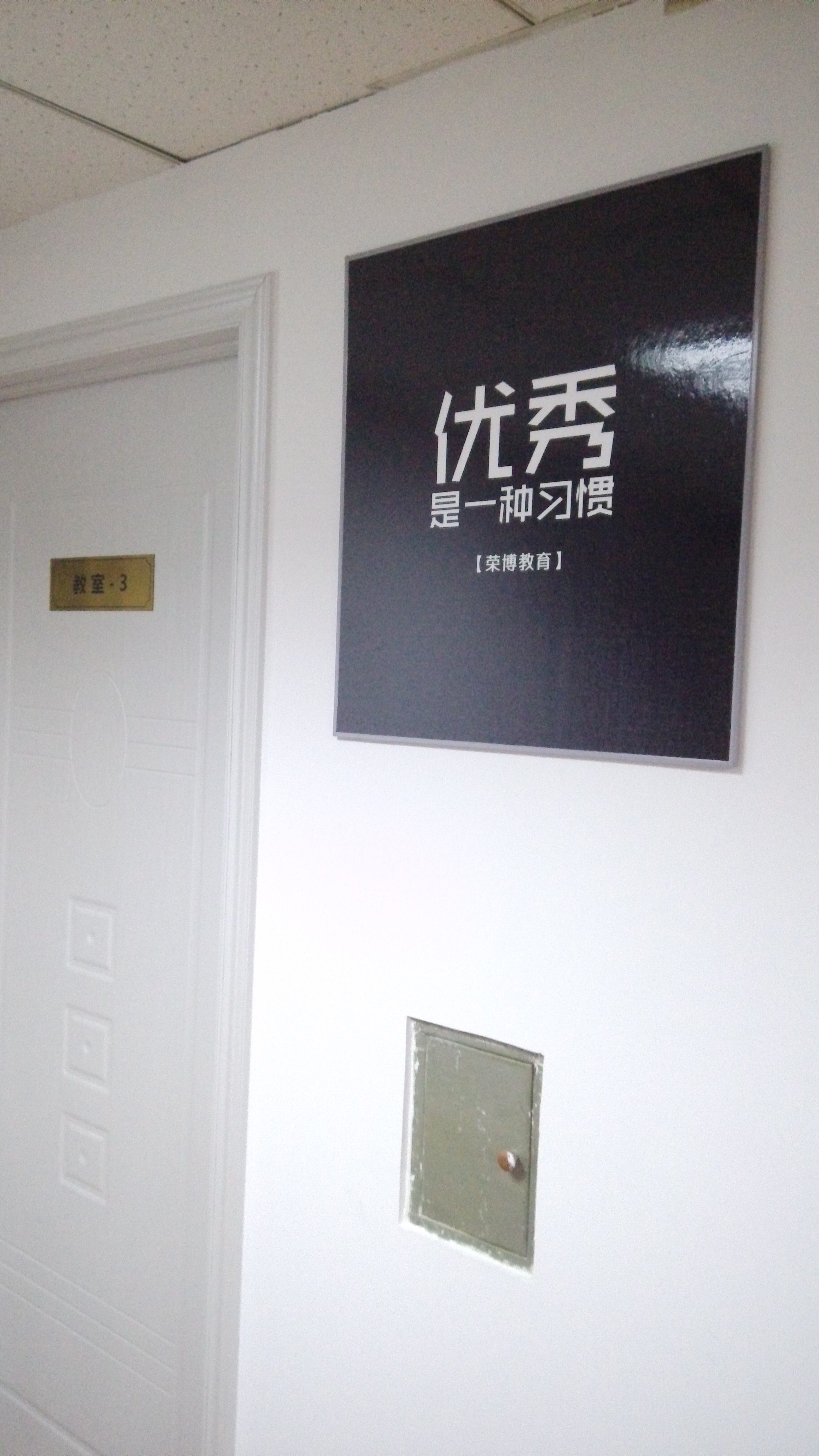 平面設(shè)計(jì)需要學(xué)什么?合肥哪家平面