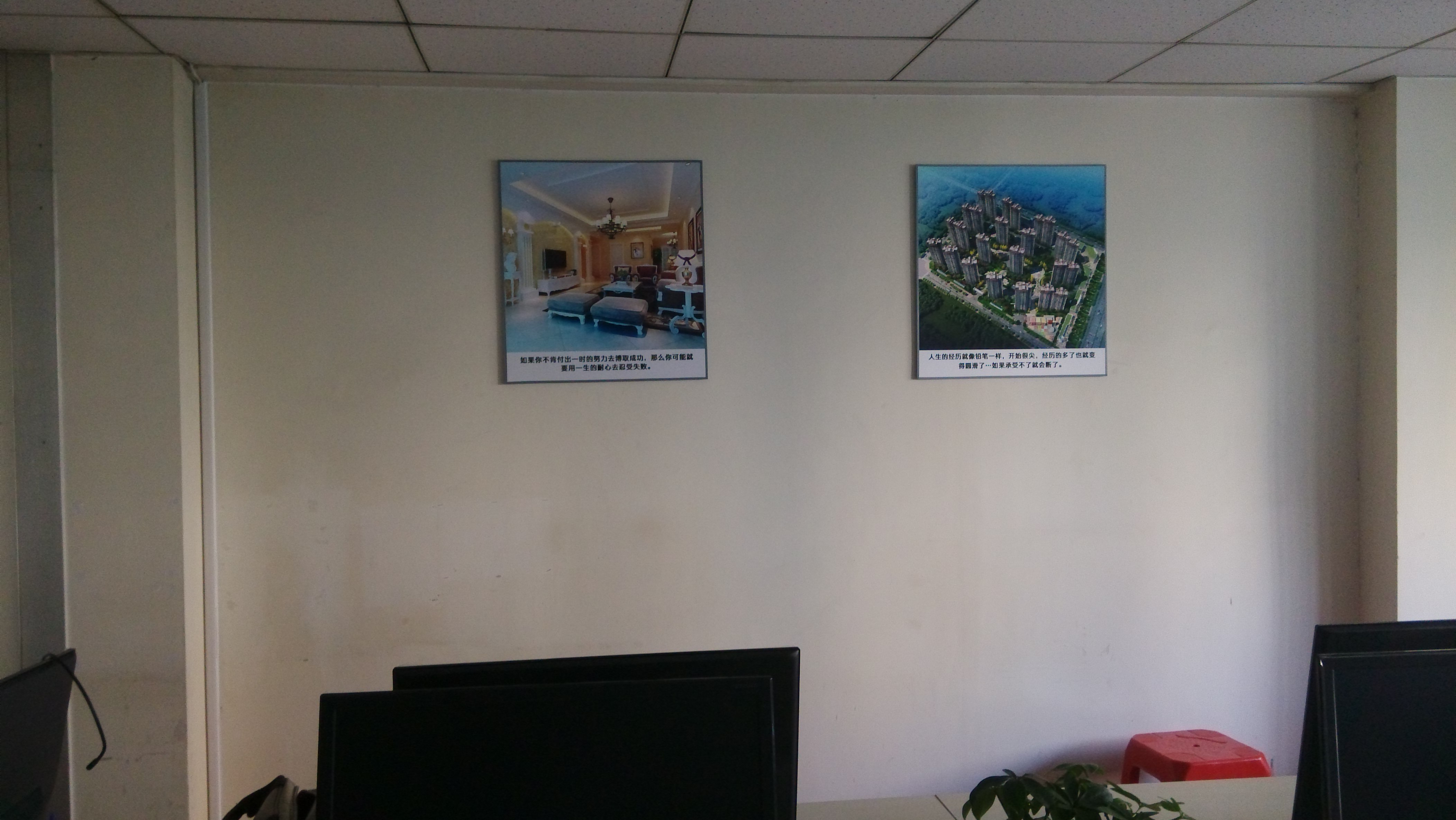 平面設(shè)計(jì)需要學(xué)什么?合肥哪家平面