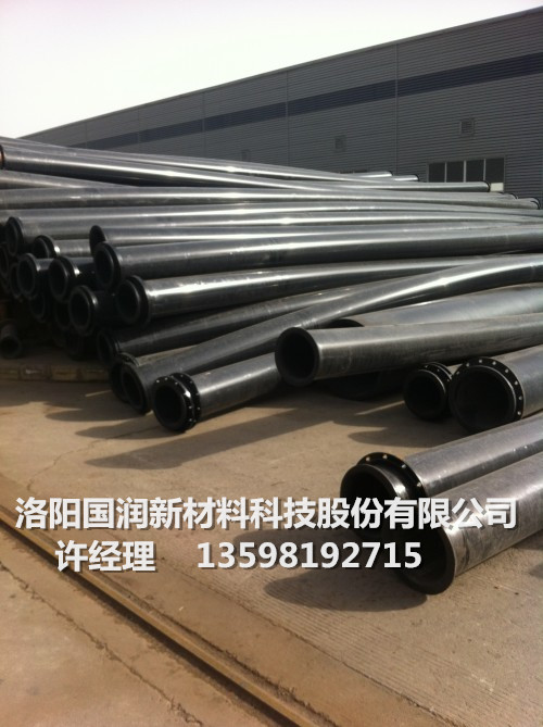 供應(yīng)安慶礦漿管道,超高耐磨管道