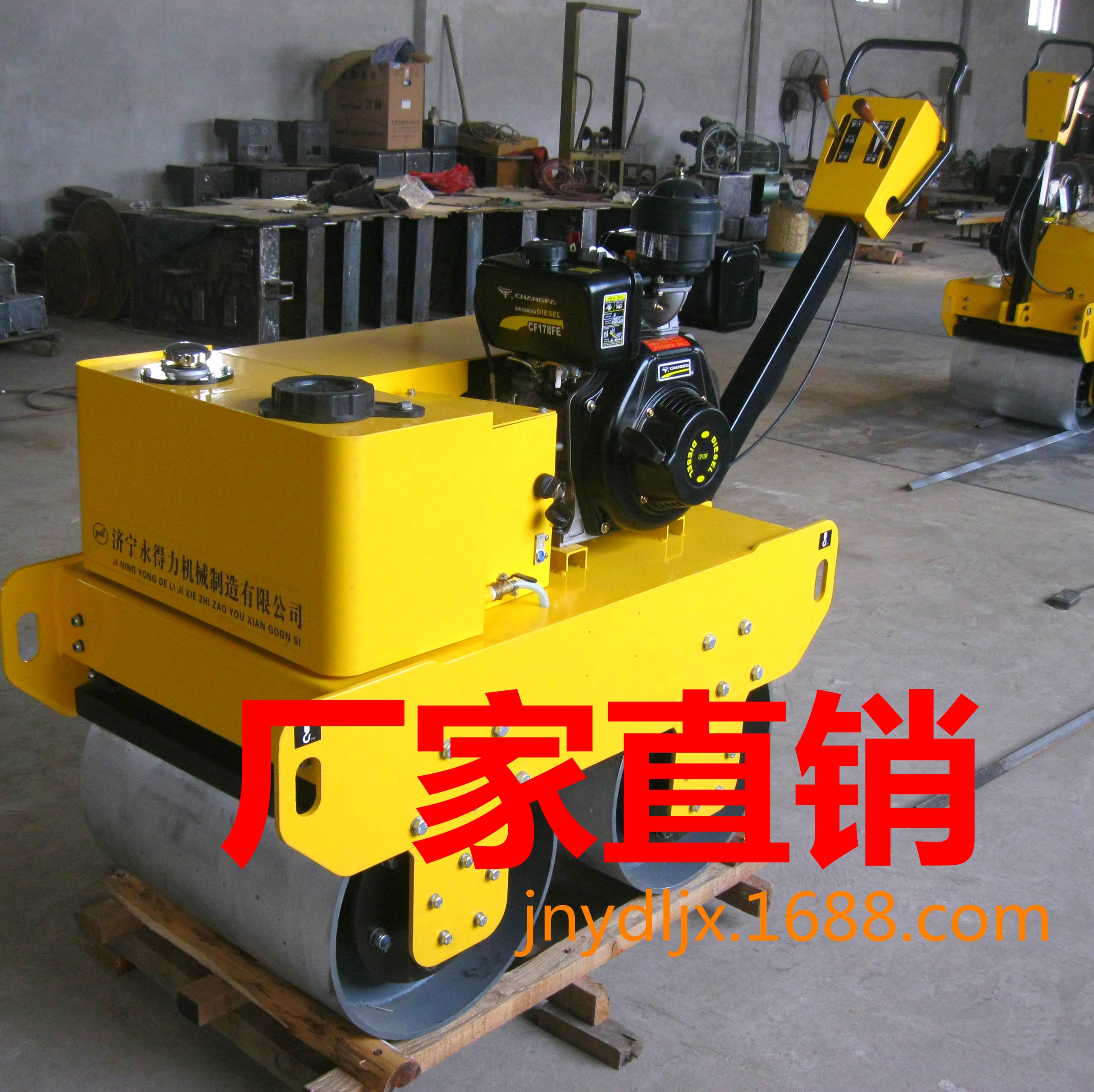 供應(yīng)手扶壓路機 手扶單輪壓路機價格震動壓路機 *包郵