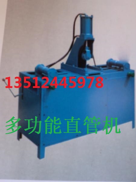 供應(yīng)扣件螺絲維修機(jī)