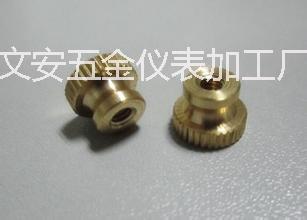 供應河北滾花銅螺母價格，定做廠家電話，河北滾花銅螺母報價，河北滾花螺母定做，河北高品螺母價格