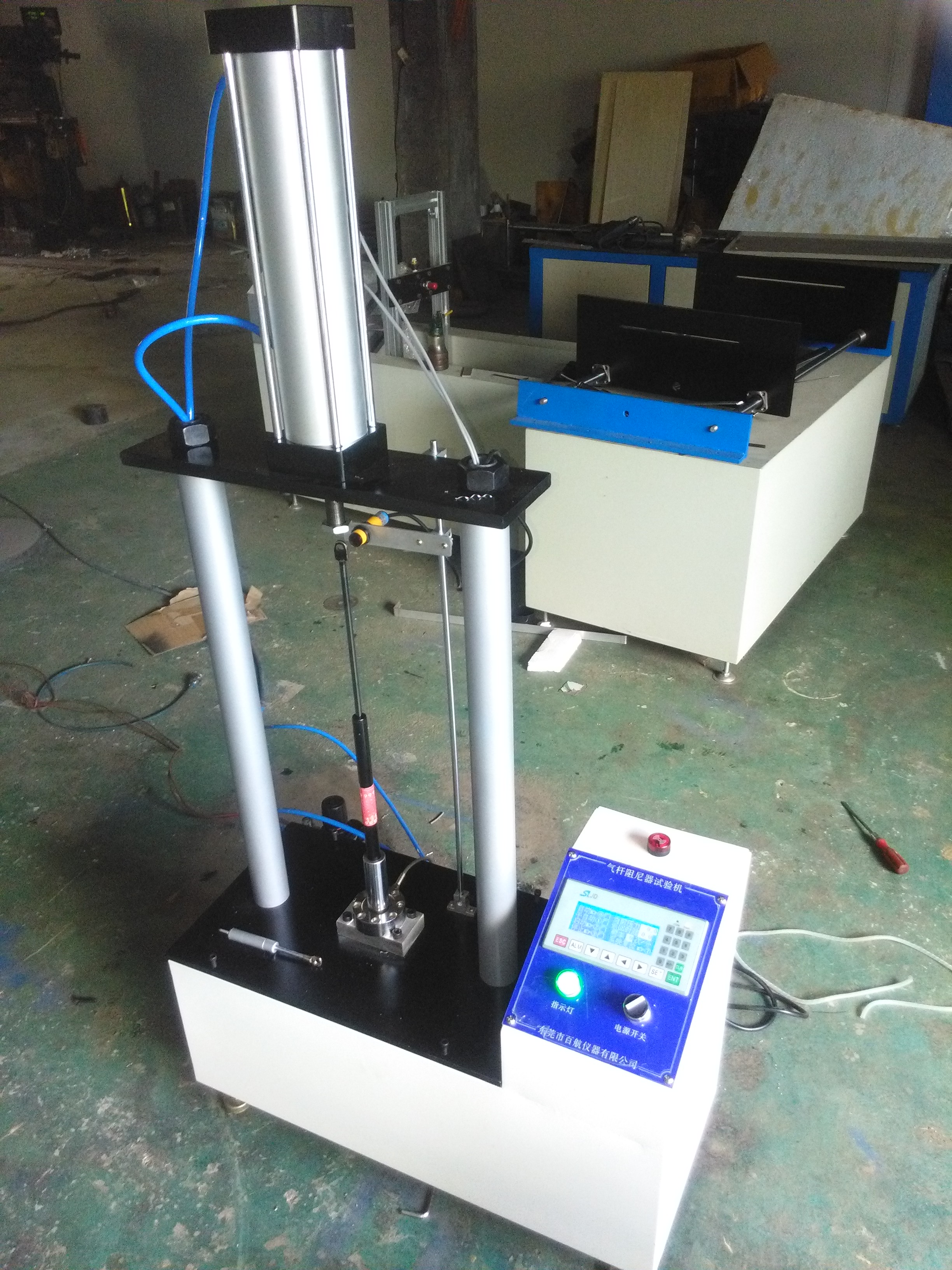 供應(yīng)BH-113辦公椅靠背后傾耐久試驗機
