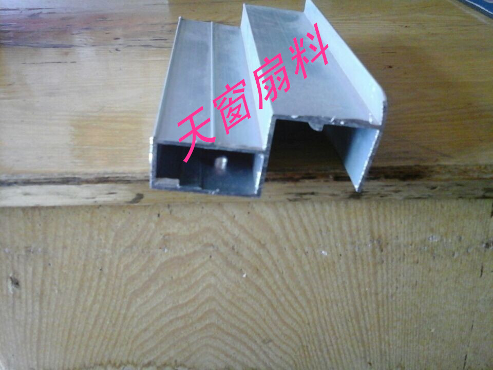 供應(yīng)密云縣鋁合金電動天窗，鋁合金電動天窗定做