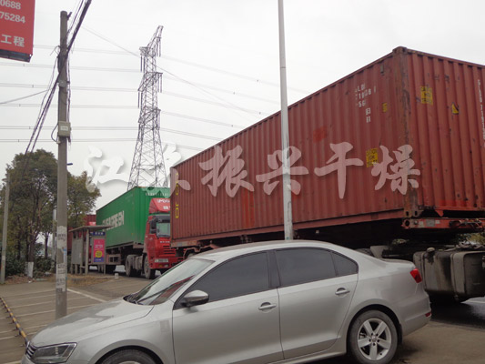供應(yīng)魔芋片*干燥機(jī)，振興干燥專業(yè)生產(chǎn)魔芋干燥設(shè)備