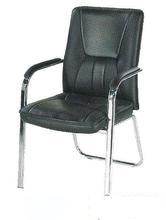 新款辦公椅，職員椅，時尚辦公椅廠