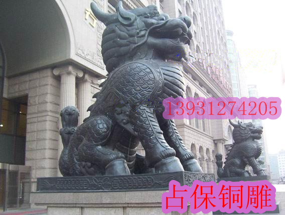 供應(yīng)銅麒麟現(xiàn)貨銅麒麟生產(chǎn)廠家