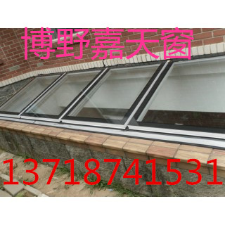 供應天窗通風