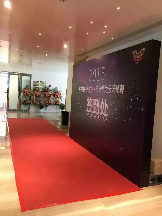 供應(yīng)用于的上海專業(yè)音響租賃活動音響租賃會議
