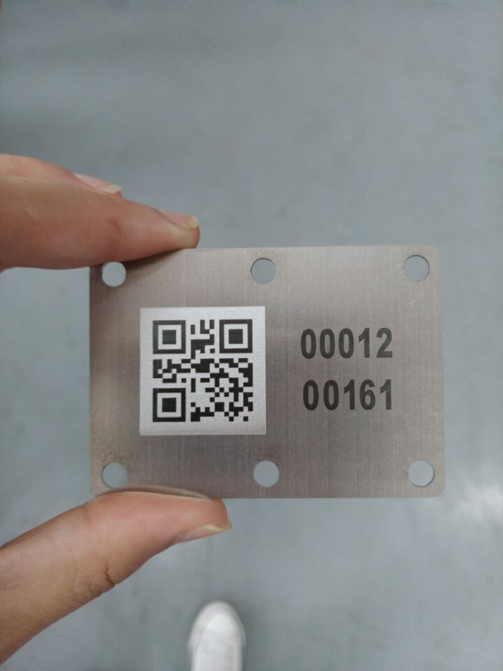 供應(yīng)【不銹鋼儀器打標(biāo) 儀表表面打標(biāo)】