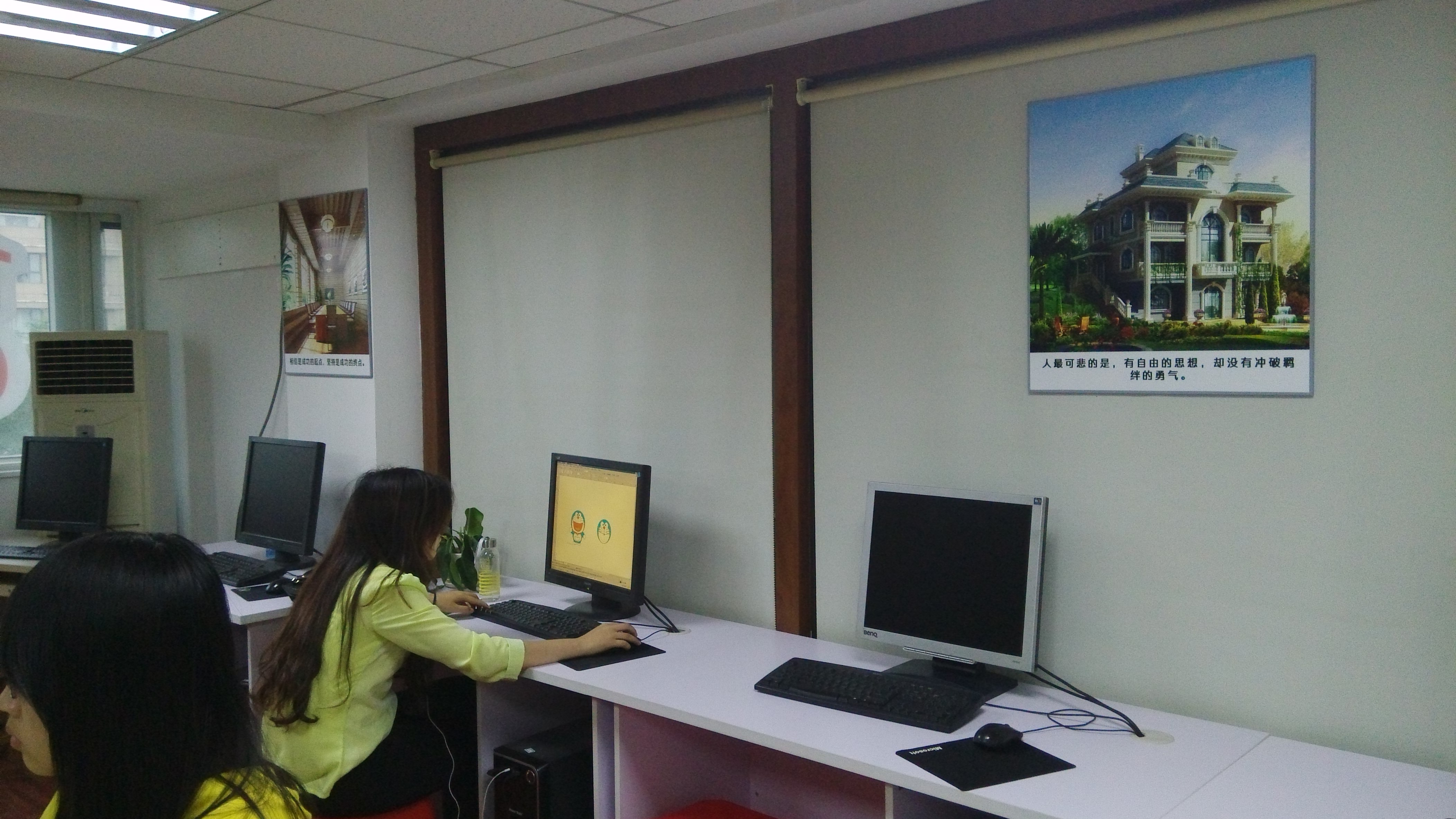 合肥文秘辦公合肥文秘辦公培訓(xùn)｜文員辦公培訓(xùn)｜辦公自動(dòng)化暑假培訓(xùn)培訓(xùn)｜文員辦公培訓(xùn)｜