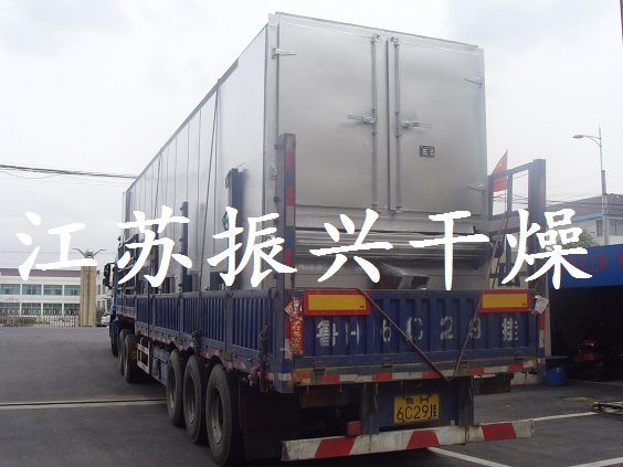 供應(yīng)馬鈴薯片*烘干機(jī)，馬鈴薯條烘干機(jī)生產(chǎn)廠家