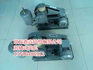 供應工業(yè)廢水攪拌曝氣回轉風機廠家報價