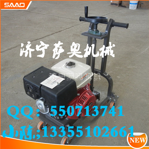 供應(yīng)混凝土路面開(kāi)槽機(jī) 馬路開(kāi)槽機(jī)