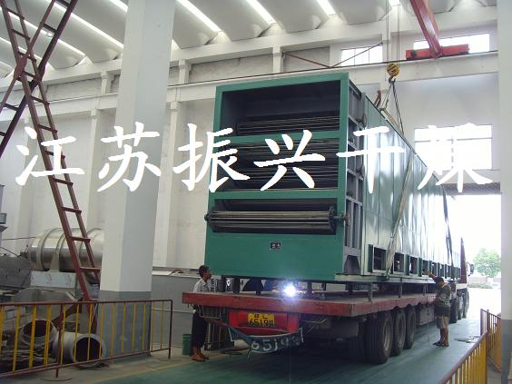 供應(yīng)黃花菜烘干機-節(jié)能干燥機 黃花菜帶式干燥機