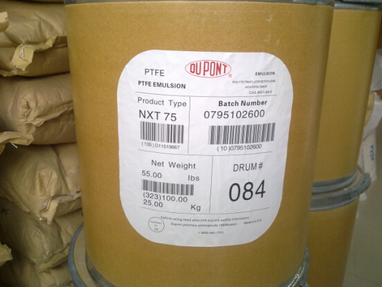 供應(yīng)用于的PTFE 60 X 美國杜邦 Teflon Dupont