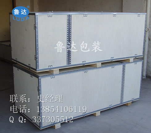供應(yīng)濟(jì)南折疊箱的設(shè)計(jì)合理更適合使用