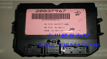 供應凱迪拉克SRX尾門升降電腦模塊 活塞 曲軸