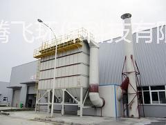 防爆除塵器適用于煤粉制備系統(tǒng) 批發(fā)鍋爐除塵器廠家