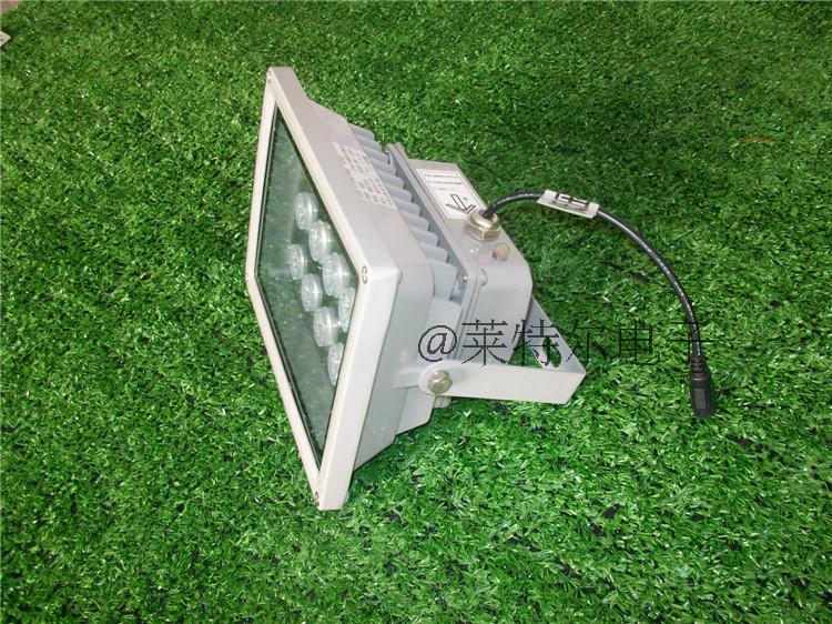 供應用于監(jiān)控的15燈LED監(jiān)控補光燈20W