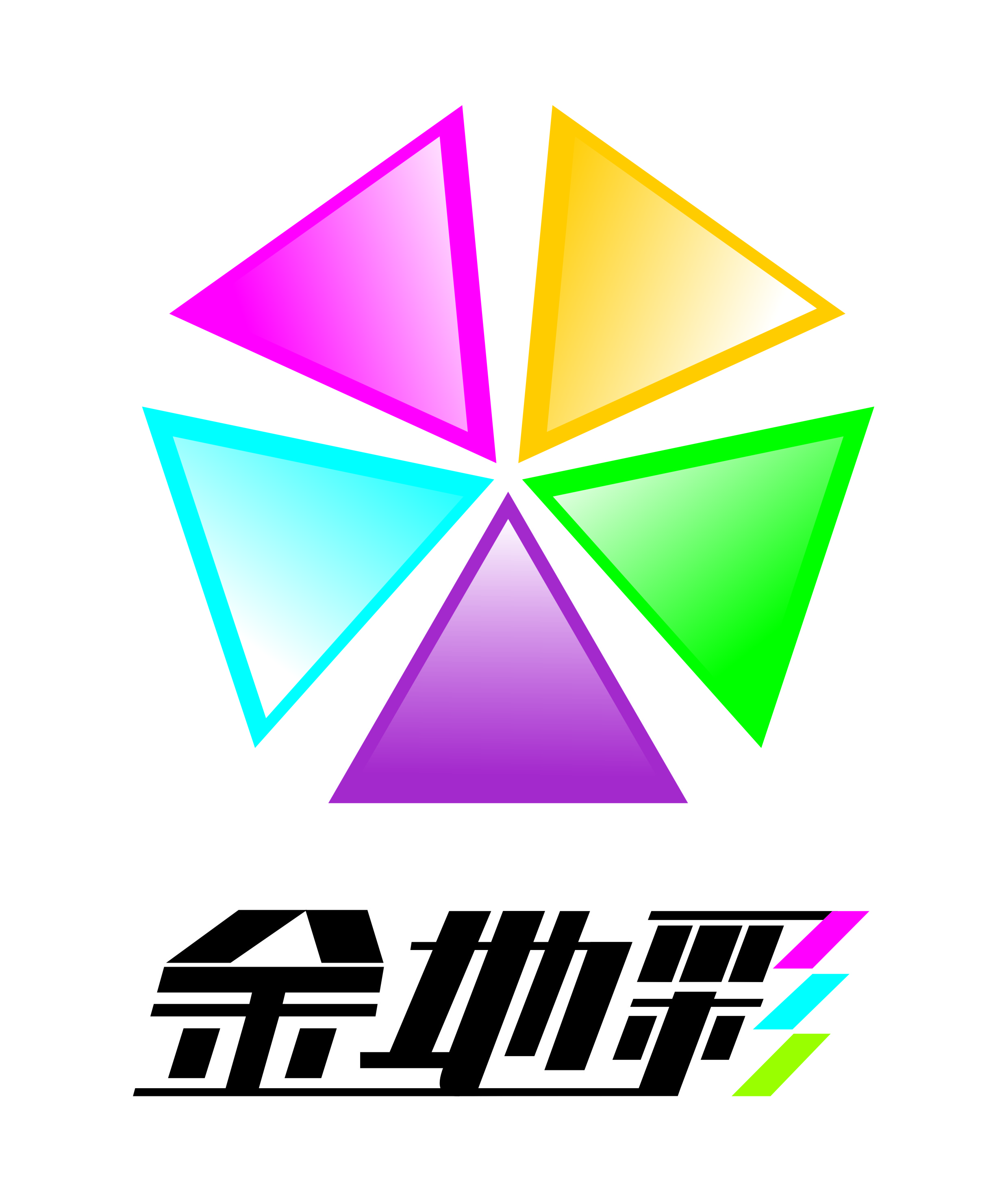 供應環(huán)氧彩砂地坪，環(huán)氧彩砂地坪批發(fā)