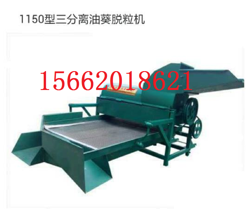 供應(yīng)安徽六安小型全自動(dòng)花生榨油機(jī)廠家，全自動(dòng)多功能大豆榨油機(jī)價(jià)格