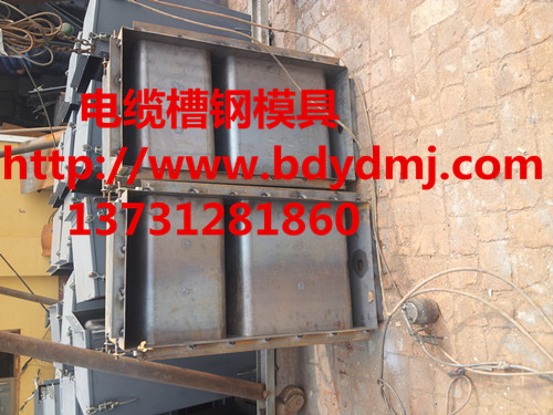 供應(yīng)電纜槽溝蓋板模具批發(fā)