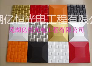 蕪湖金屬三維扣板廠 蕪湖廣告扣板價(jià)格 安徽金屬三維扣板批發(fā)