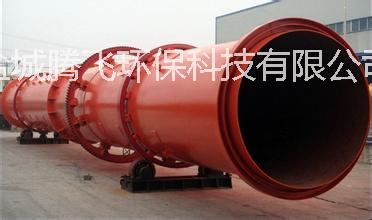 新款脫硫石膏烘干機(jī)選騰飛*-烘干機(jī)價(jià)格-烘干機(jī)配件