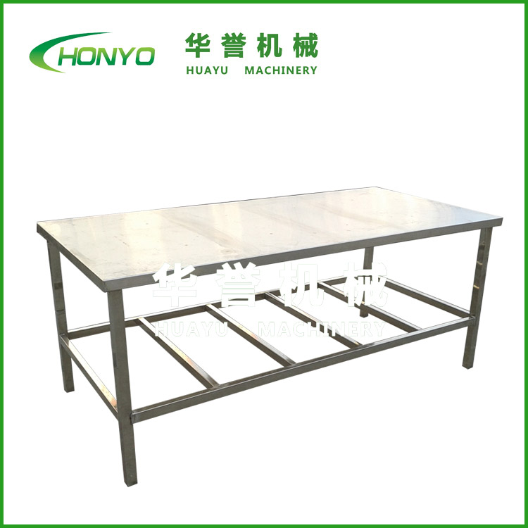 不銹鋼工作臺工作臺