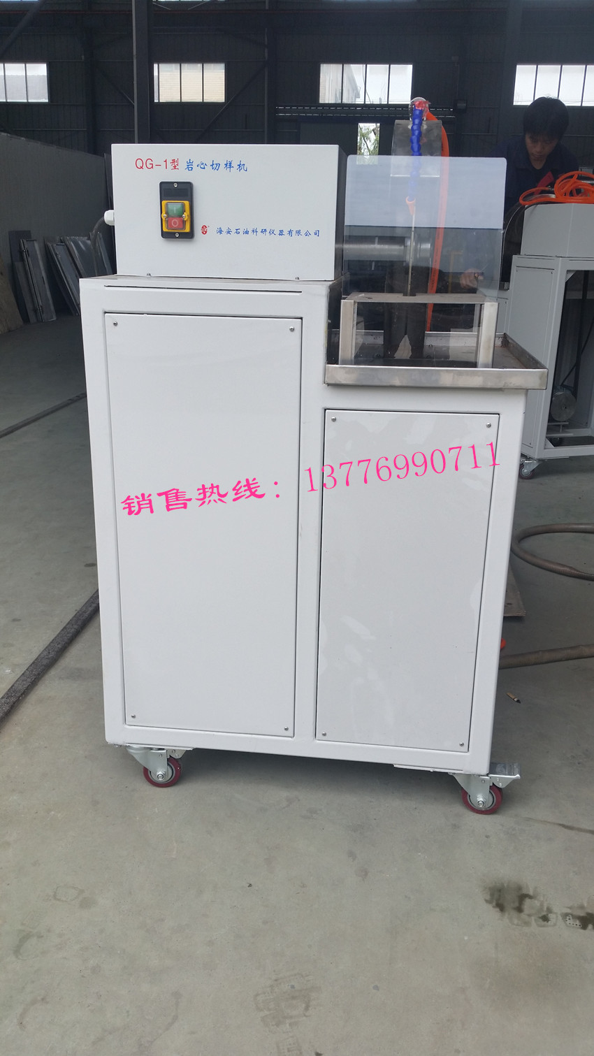 供應(yīng)ZDMX-280型自動磨片機，磨片機，載玻片磨片機，全自動數(shù)控磨片機