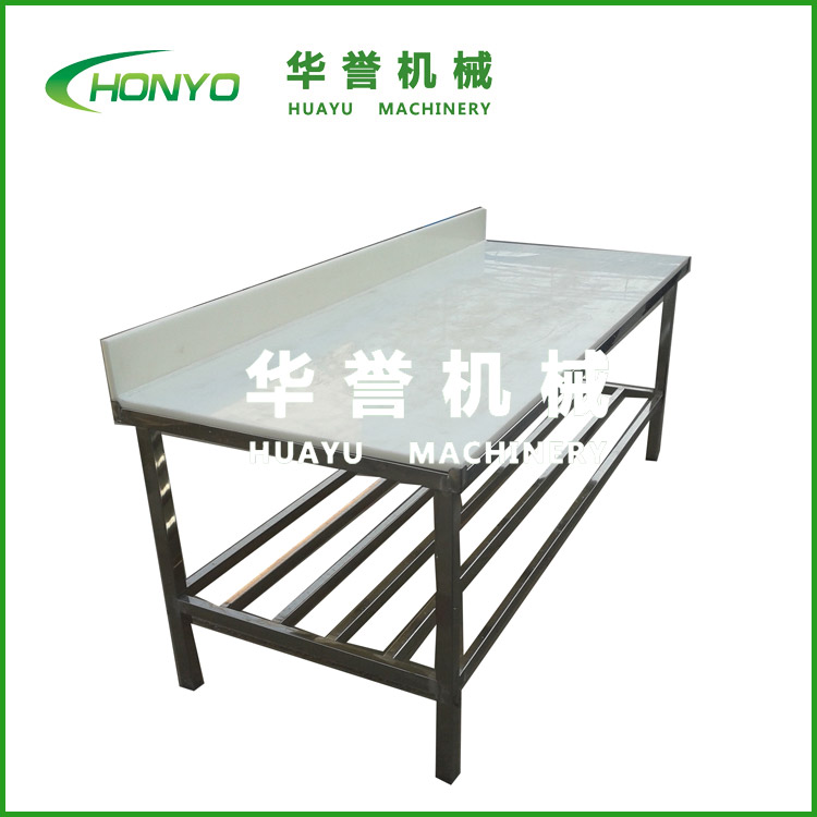 不銹鋼工作臺工作臺