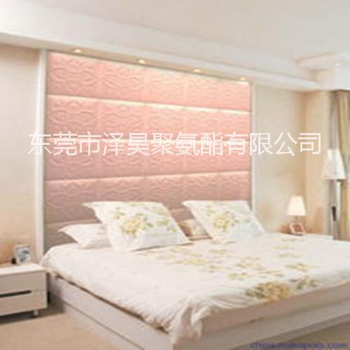 廣東東莞黃江聚氨酯PU皮雕軟包、電視背景墻、軟包天花板聚氨酯組合料|發(fā)泡劑 聚氨酯PU皮雕軟包組合料