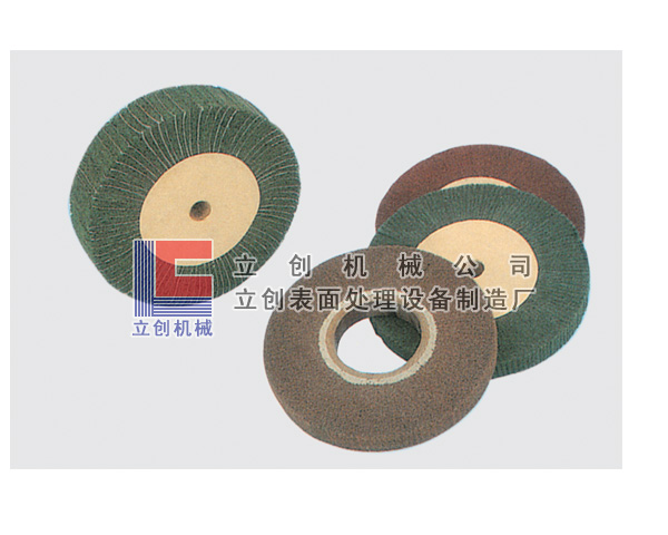 供應(yīng)東莞優(yōu)惠銷售拋光機(jī)耗材