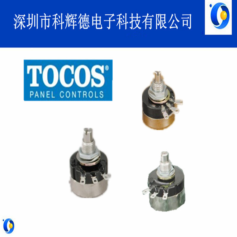 供應(yīng)RV30YN20S電位器加熱設(shè)備調(diào)壓調(diào)溫電位器