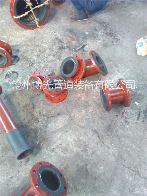 供應(yīng)襯膠耐磨鋼管/襯塑防腐鋼管
