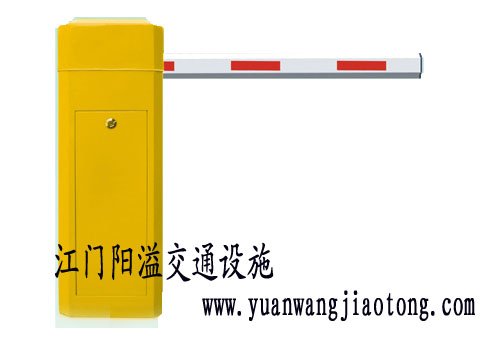 供應(yīng)用于的珠海新款擋車(chē)型道閘市場(chǎng)報(bào)價(jià)