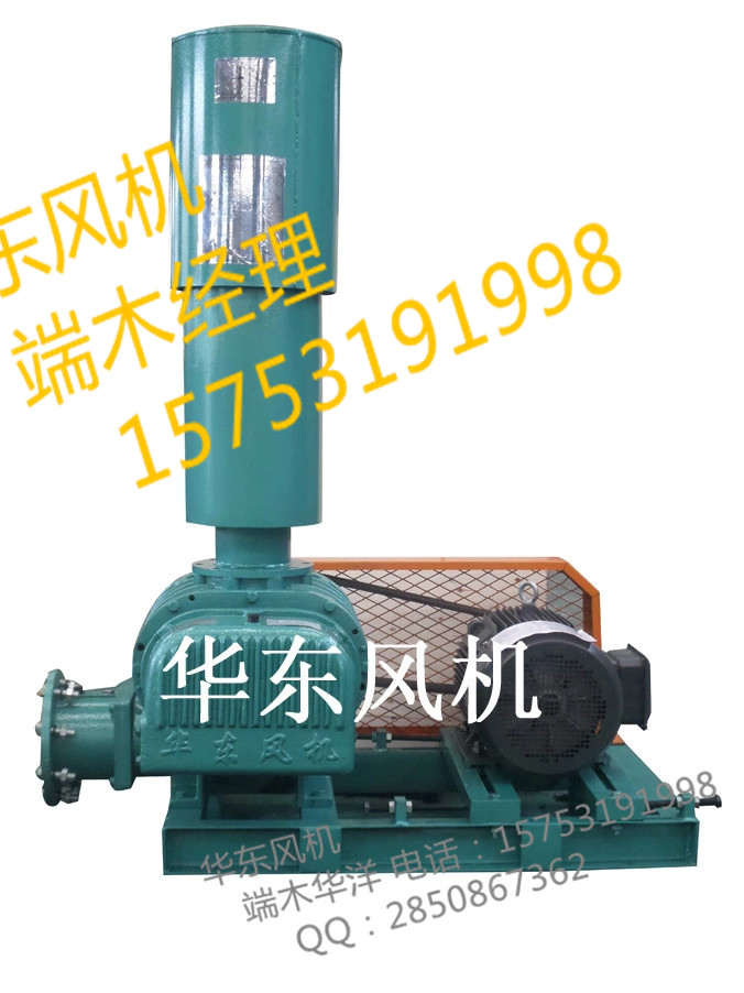 供應(yīng)本地*的鍋爐用羅茨風(fēng)機(jī)廠家｜鍋爐返料風(fēng)機(jī)｜鍋爐用羅茨鼓風(fēng)機(jī)｜服務(wù)*