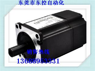 供應(yīng)東能伺服電機(jī)廠家，東能伺服電機(jī)價(jià)格，東莞東能伺服電機(jī)