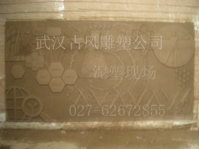 玻璃鋼浮雕，校園砂巖浮雕，人造藝術(shù)砂巖，砂巖制品