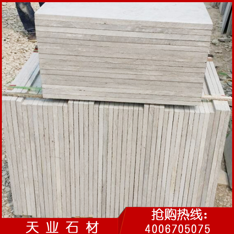 供應(yīng)青石板材價格【青石板石材批發(fā)】