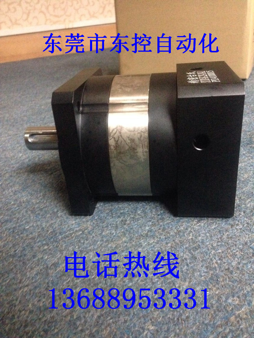 供應(yīng)步進(jìn)行星減速機(jī)廠家，步進(jìn)行星減速機(jī)價(jià)格，東莞步進(jìn)行星減速機(jī)